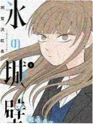 色影视 回声现场 综艺海报