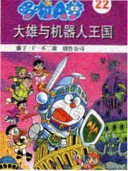 色影视 片场之外 综艺海报